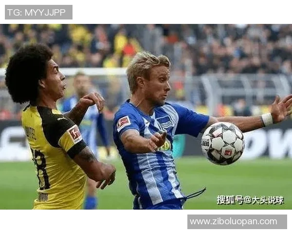 美因茨与柏林赫塔的精彩对决赛果揭晓分析