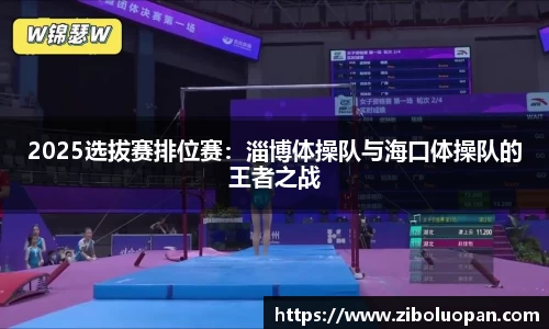 ub8优游