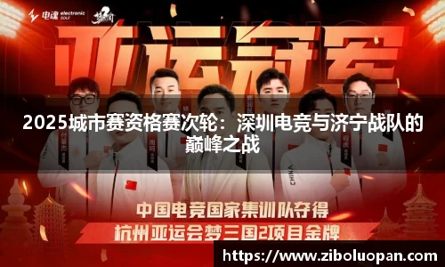 ub8优游平台