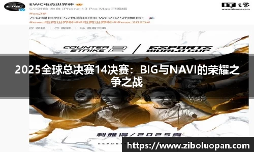 ub8优游平台