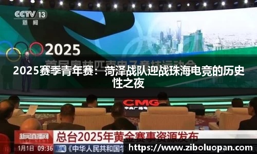 ub8优游平台