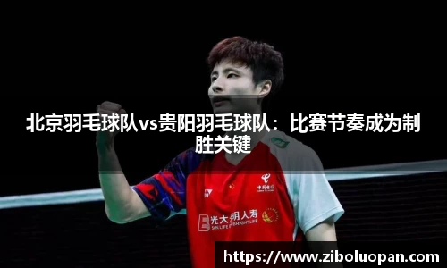 ub8优游