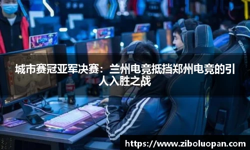 优游平台