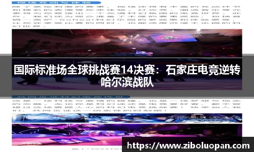 ub8优游平台