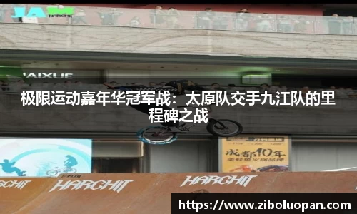 优游平台