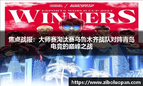 优游平台