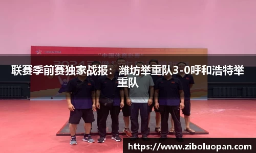 优游注册