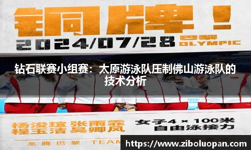 ub8优游