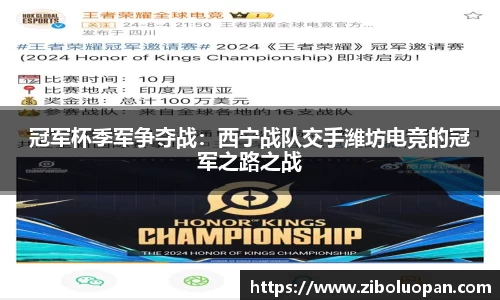 ub8优游平台