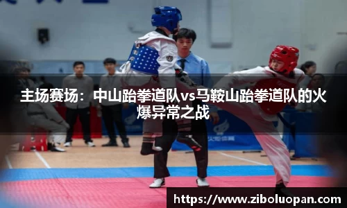 ub8优游平台