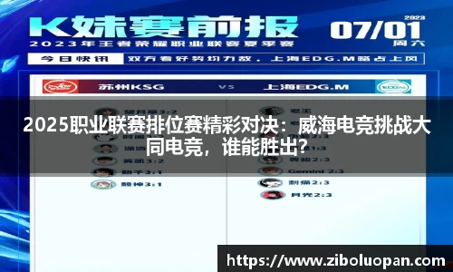 ub8优游平台