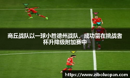 ub8优游