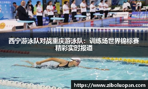 ub8优游平台
