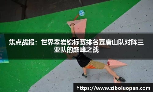 ub8优游平台