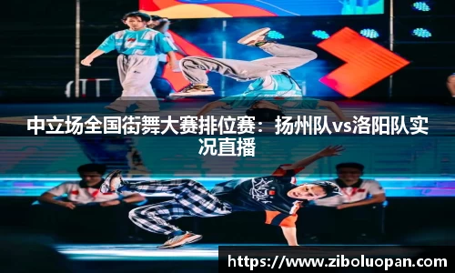 ub8优游