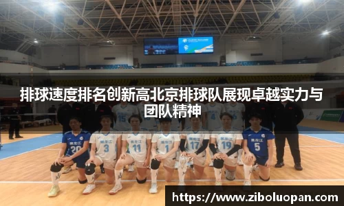 ub8优游