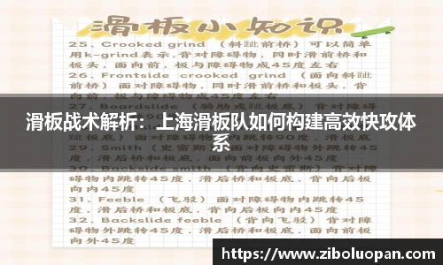 ub8优游