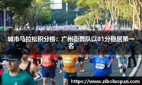 ub8优游平台