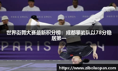 ub8优游平台