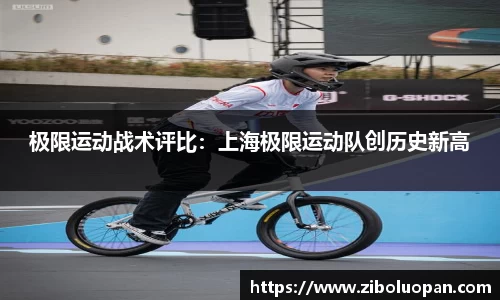优游平台