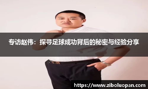 优游平台