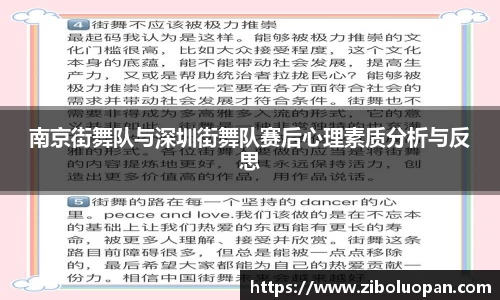 ub8优游平台