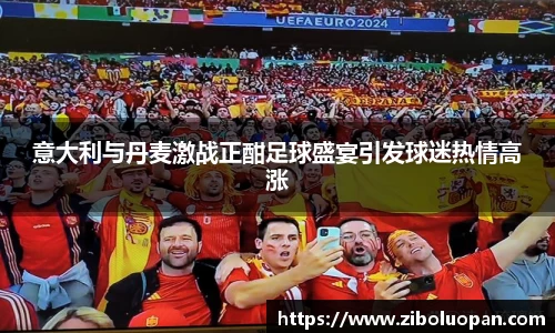 ub8优游平台