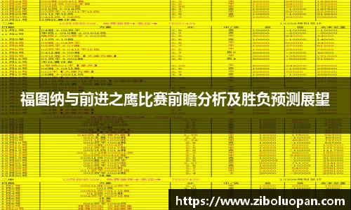 优游平台