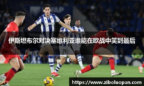 ub8优游平台